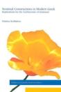 Nominal Constructions In Modern Greek - Preview