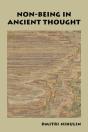 Non-Being In Ancient Thought - Preview