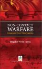 Non-Contact Warfare - Preview