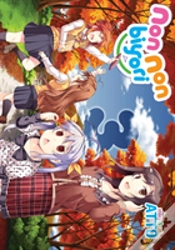 Capa do artigo Non Non Biyori