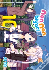 Non Non Biyori Vol. 10
