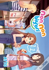 Non Non Biyori Vol. 11