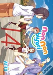 Non Non Biyori Vol. 14