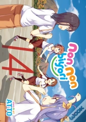 Capa do artigo Non Non Biyori Vol. 14