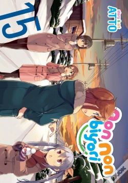 Capa do artigo Non Non Biyori Vol. 15