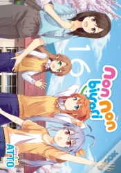 Capa do artigo Non Non Biyori Vol. 16