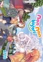 Non Non Biyori Vol. 5 - Preview