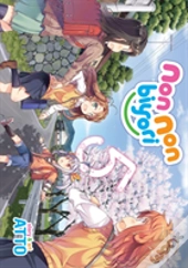 Non Non Biyori Vol. 5