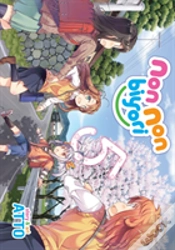 Capa do artigo Non Non Biyori Vol. 5
