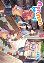 Capa do artigo Non Non Biyori Vol 6