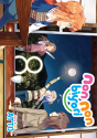 Non Non Biyori Vol 8 - Preview