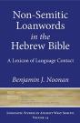 Non-Semitic Loanwords In The Hebrew Bible - Preview