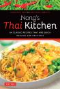 Nong'S Thai Kitchen - Preview