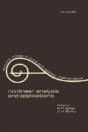 Nonlinear Analysis And Applications - Preview