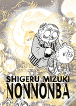 Capa do artigo Nonnonba