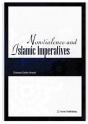 Nonviolence And Islamic Imperatives - Preview