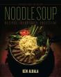 Noodle Soup - Preview