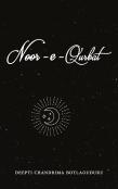 Noor-E-Qurbat