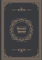 Noorani Qaidah - Preview