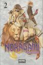 Noragami 1 - Preview