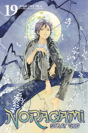Noragami: Stray God 19 - Preview