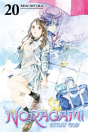 Noragami: Stray God 20 - Preview