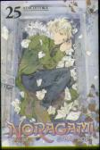 Noragami: Stray God 25