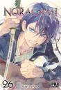 Noragami T26 - Preview