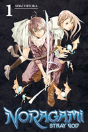 Noragami Volume 1 - Preview
