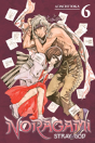 Noragami Volume 6 - Preview