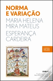 Norma e Variação