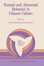 Normal And Abnormal Behavior In Chinese Culture - Preview