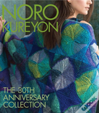 Noro Kureyon