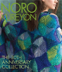 Noro Kureyon - Preview