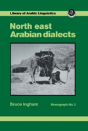 North East Arabian Dialects - Preview