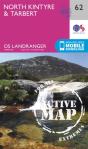 North Kintyre & Tarbert - Preview