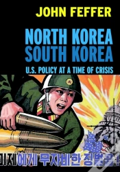 Capa do artigo North Korea, South Korea