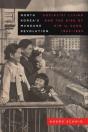 North Koreaâ€™S Mundane Revolution - Preview