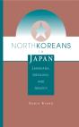 North Koreans In Japan - Preview