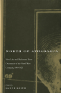 North Of Athabasca - Preview