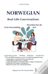 Norwegian