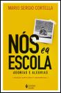 Nós e a Escola - Preview