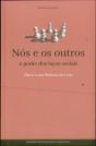 Nós e os Outros - Preview