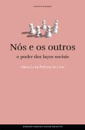 Nós e os Outros