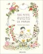 Nos Petits Avions De Papier - Preview