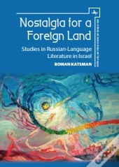 Nostalgia For A Foreign Land