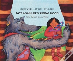Capa do artigo Not Again Red Riding Hood (Cantonese/Eng)