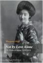 Not By Love Alone - Preview