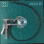 Capa do artigo Not for Threes - CD
