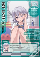 Not Lives Vol. 5